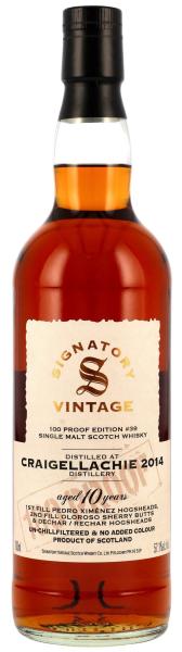 Craigellachie 2014/2025